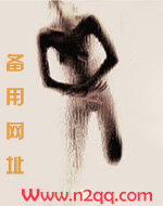 a级片